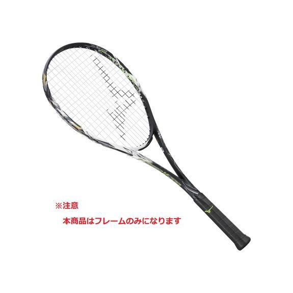ミズノ MIZUNO F SPEED V-PRO エフスピード V-プロ ソフトテニス 