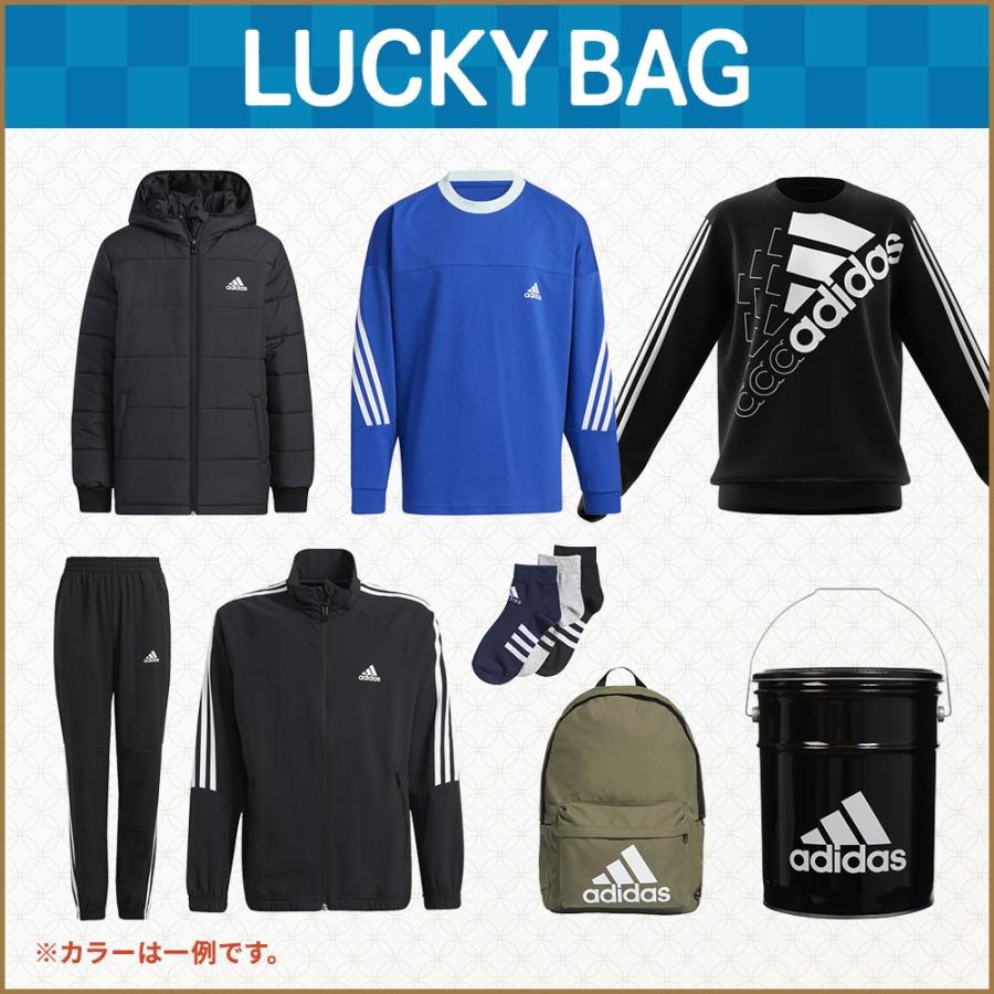 Adidas アディダス Lucky Bagアディ缶 アディダスボーイズ8点セット Adican Boy ジュニアスポーツウェア ジュニアスポーツウェアその他 ボーイズ 送料無料 スポーツオーソリティ Paypayモール店 通販 Paypayモール