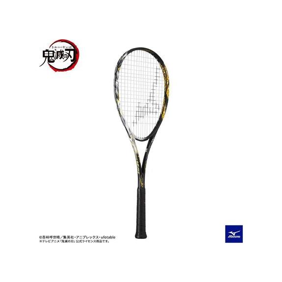 ミズノ MIZUNO F SPEED V-01 Zenitsu ソフトテニスラケット フレーム 