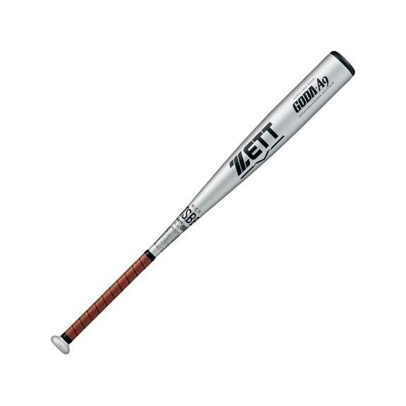 驚きの値段 ゼット Zett Goda ゴーダa9 軟式用アルミバット 一般 シルバー 銀 野球 軟式 バット Bat 1337 Fucoa Cl
