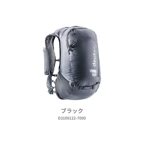 ドイター deuter アセンダー 13 ブラック バイクウェア バッグ 