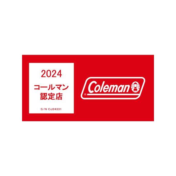 コールマン Coleman レイチェアメッシュ グレージュ テーブル・チェア チェア｜sportsauthority｜09