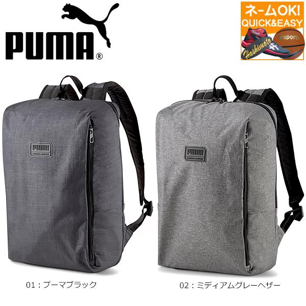 名入れ刺繍ok プーマ スポーツバッグ リュックサック シティ バックパック 22l 22春夏新作
