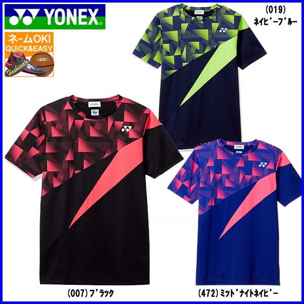 名入れネーム刺繍OK 超人気新品 ヨネックス テニス バドミントン フィットスタイル ゲームシャツ 安心の定価販売 10358