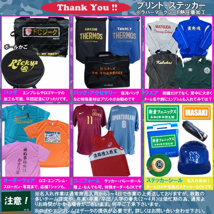 ユニフォーム製作ok アシックス メンズ 陸上 ランニングウェア ｍ ｓランニングシャツ 91a124 91a124 スポーツビーンズ Yahoo 店 通販 Yahoo ショッピング