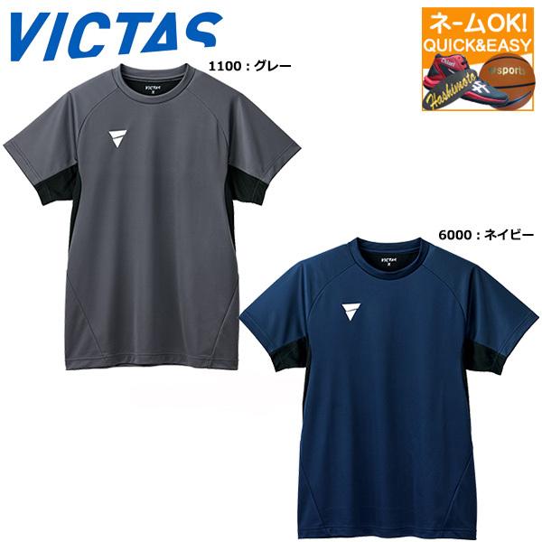 1938円 年末のプロモーション特価 セノーテ 音符シルバーイヤーカフ シルバーアクセサリー E71