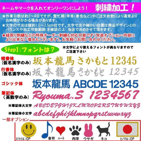 名入れ刺繍ok アディダス バックパック ミニバス ボール用 デイパック 30l 練習 クラブ Adp38bk Adp38bk スポーツビーンズ Yahoo 店 通販 Yahoo ショッピング