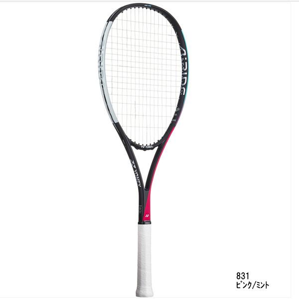 宅送 ケースに名入れ刺繍ok ヨネックス ソフトテニス ガット張り上げ済みラケット エアライド 軟式テニス 初心者 新入部員 Ardg