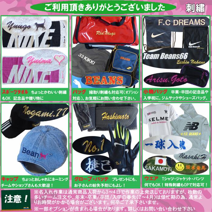 ☆名入れ刺繍OK！ ヨネックス　テニス　バックパック　ラケットバッグ　バックパックM　BAG2408M｜sportsbeans｜06