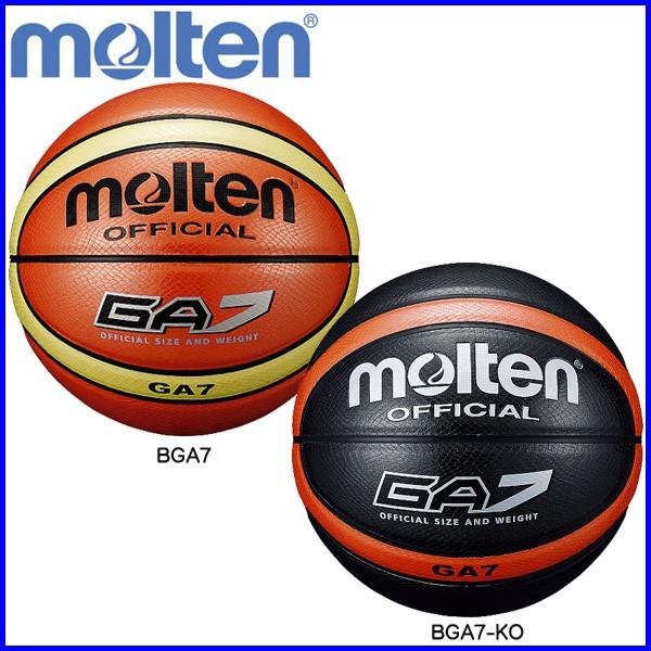 〇ネーム名入れOK モルテン バスケットボール 7号球 一般用 BGA7 :bga7:スポーツビーンズ Yahoo!店 - 通販 - Yahoo!ショッピング 〇ネーム名入れOK モルテン バスケットボール 7号球 一般用 BGA7 :bga7:スポーツビーンズ Yahoo!店 - 通販 - Yahoo!ショッピング