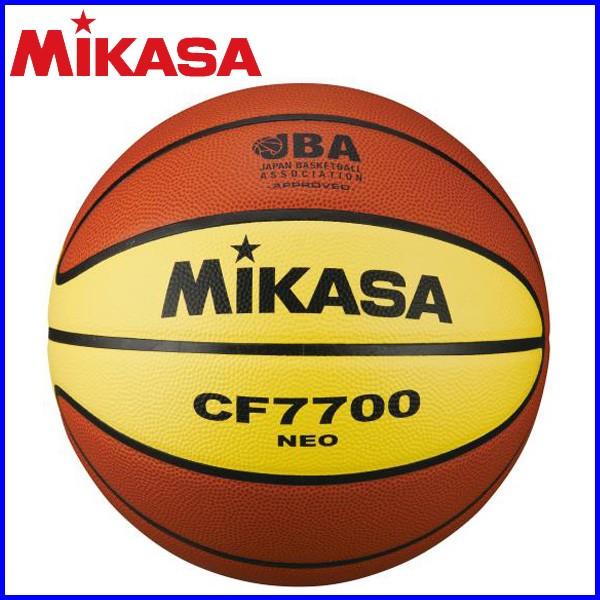 〇ネーム 名入れOK ミカサ バスケットボール CF7700-NEO 4周年記念イベントが 検定球 店舗良い 特殊天然皮革 7号球