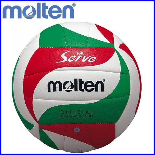 低価格の ネーム 名入れok モルテン バレーボール ソフトサーブ 5号球 V5m3000 Rmladv Com Br