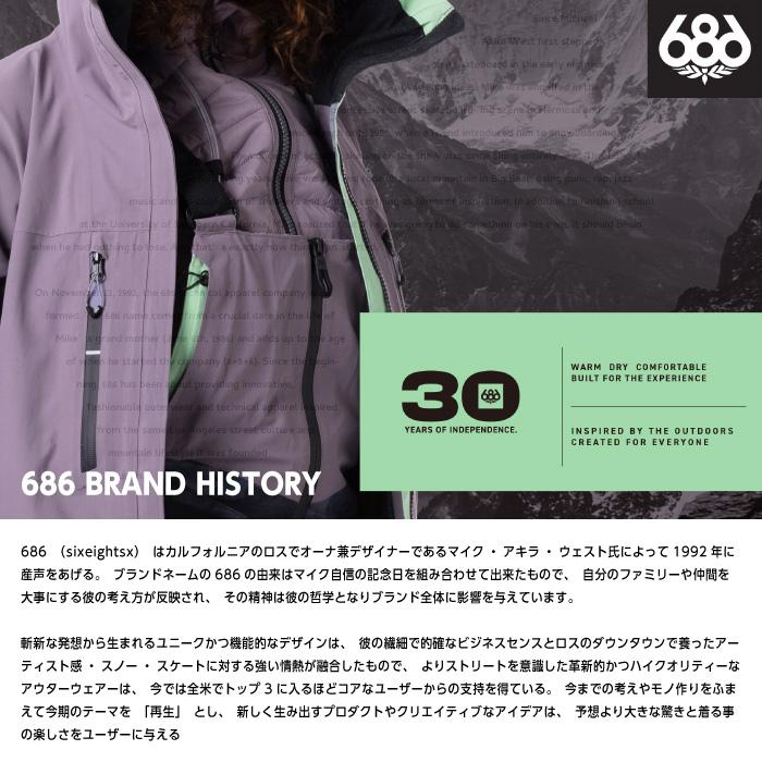 686 日本正規品 22-23 シックスエイトシックス スノーボード 686 日本正規品 22-23 シックスエイトシックス スノーボード