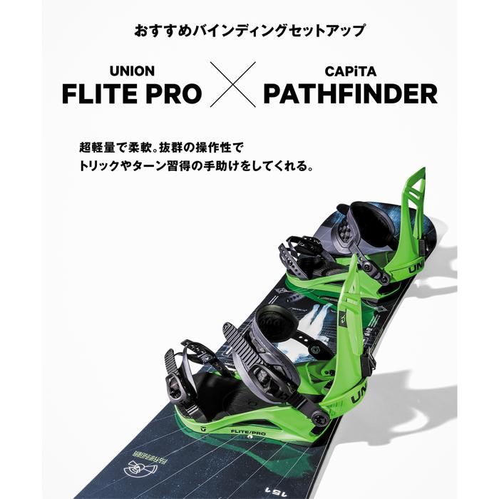 CAPiTA 日本正規品 22-23 キャピタ スノーボード 板 ボード CAPiTA 日本正規品 22-23 キャピタ スノーボード 板 ボード