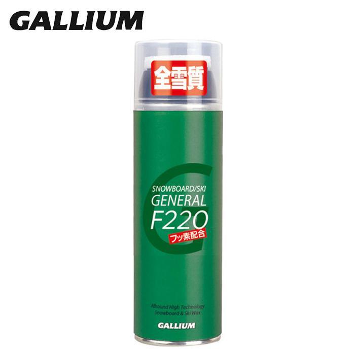 GALLIUM GENERAL F220 スノーボード スキーワックス 12本 ガリウム 液体スプレーワックス GALLIUM GENERAL F220 220ml SX0001