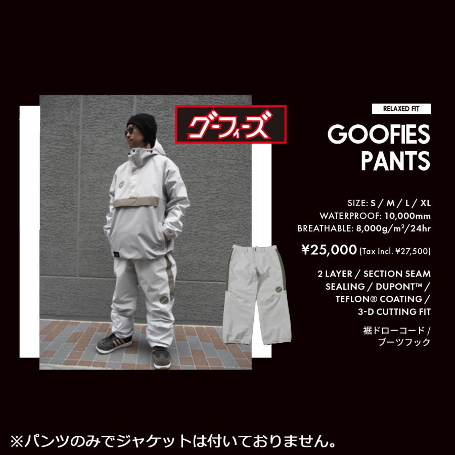AA（ダブルエー） 日本正規品 スノーボード ウェア ハードウェア