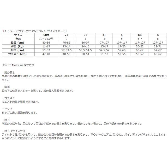 BURTON 日本正規品 スノーボード ウェア バートン ジャケット 23 BURTON 日本正規品 スノーボード ウェア バートン ジャケット 23
