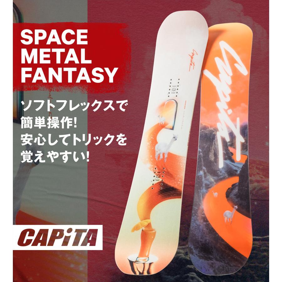 日本正規品 スノーボード 板 キャピタ スペース メタル ファンタジー 23-24 CAPITA SPACE METAL FANTASY WOMEN'S ウィメンズ 女性 SNOWBOARD｜sportsbomber｜10