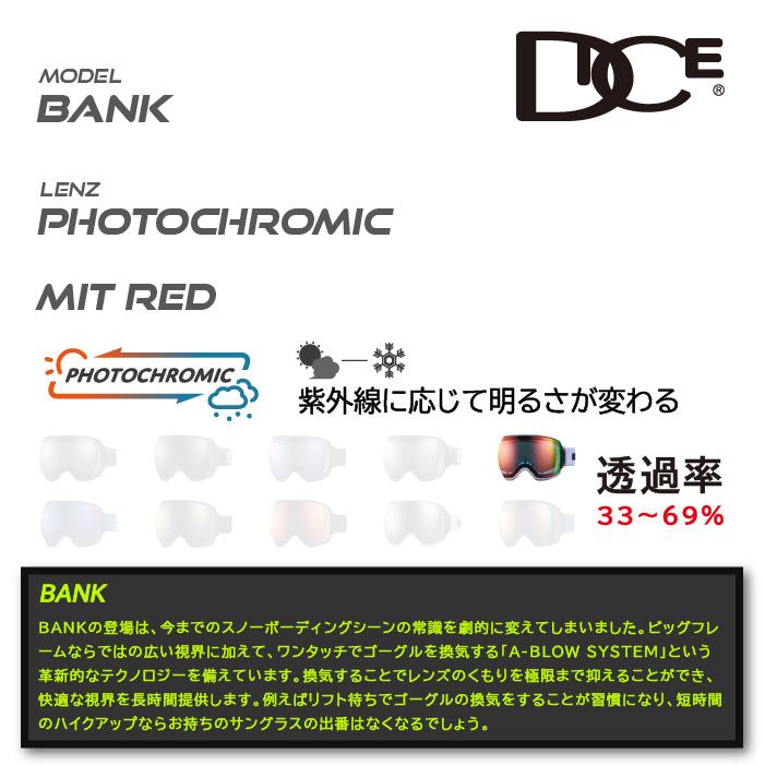 日本正規品 スノーボード ゴーグル ダイス 23-24 DICE BANK BK35190 Y Photochromic/Mit Red バンク 調光 スキー｜sportsbomber｜02