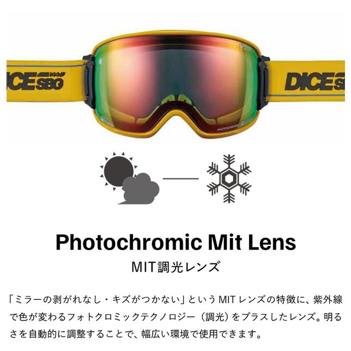 日本正規品 スノーボード ゴーグル ダイス 23-24 DICE BANK BK35190 Y Photochromic/Mit Red バンク 調光 スキー｜sportsbomber｜08