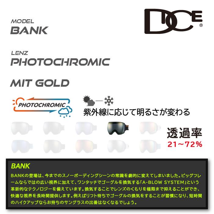 日本正規品 スノーボード ゴーグル ダイス 23-24 DICE BANK BK35194 DMSM Photochromic/Mit Gold バンク 調光 スキー｜sportsbomber｜02