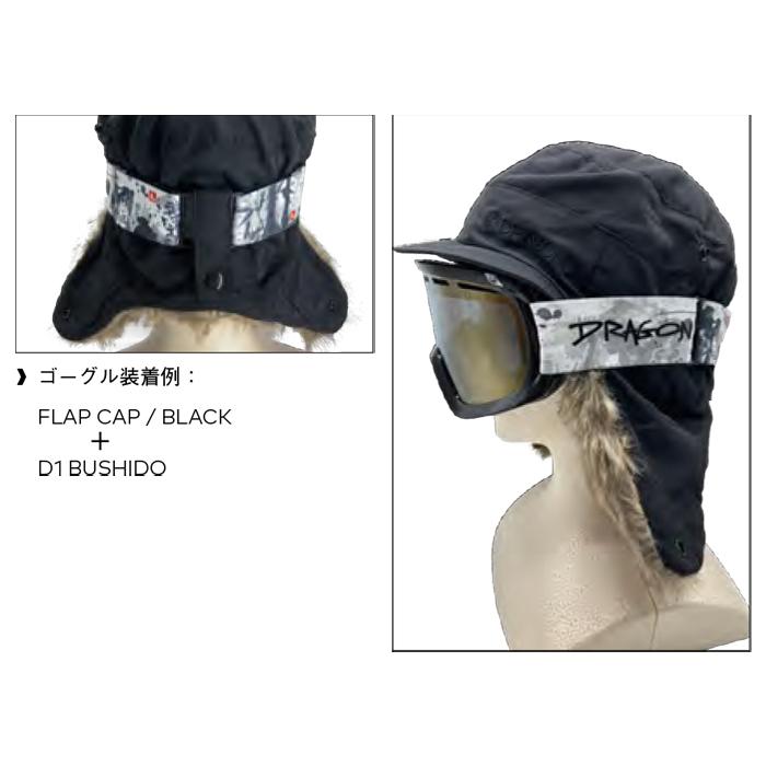 ドラゴン（DRAGON） キャップ 帽子 23-24 FLAP CAP Sand/Black