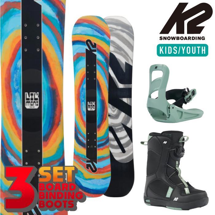 ケーツー スノーボード - ビンディング - ブーツ 3点セット 23-24 K2  