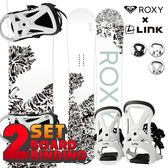 ROXY ロキシー スノーボード ビンディング 2点セット 2023-24 ROXY ロキシー スノーボード ビンディング 2点セット 2023-24