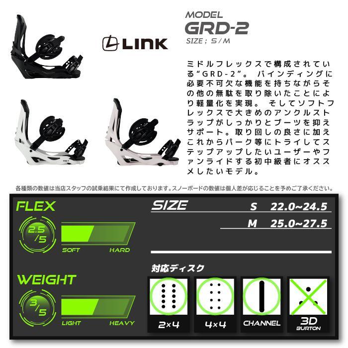 ROXY ロキシー スノーボード ビンディング 2点セット 2023-24 ROXY ロキシー スノーボード ビンディング 2点セット 2023-24
