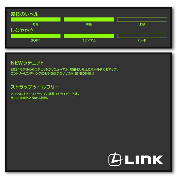 ROXY ロキシー スノーボード ビンディング 2点セット 2023-24 ROXY ロキシー スノーボード ビンディング 2点セット 2023-24