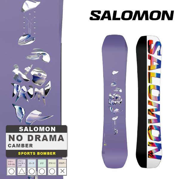 SALOMON NO DRAMA スノーボード24-28