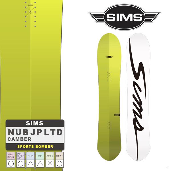 SIMS 日本正規品 スノーボード 板 シムス 23-24 SIMS NUB JP LTD Volt