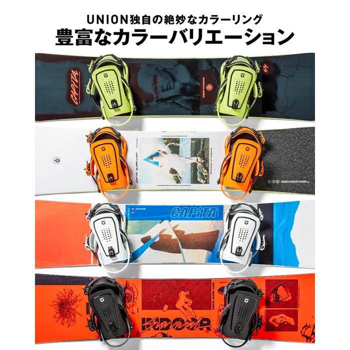 日本正規品 スノーボード ビンディング ユニオン フォース 23-24 UNION FORCE Orange MEN'S メンズ 男性 バインディング 金具 スノボー 2024｜sportsbomber｜09