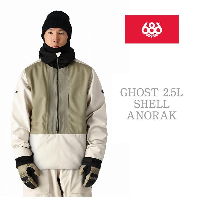 686（シックスエイトシックス） スノーボード ウェア ジャケット 686 