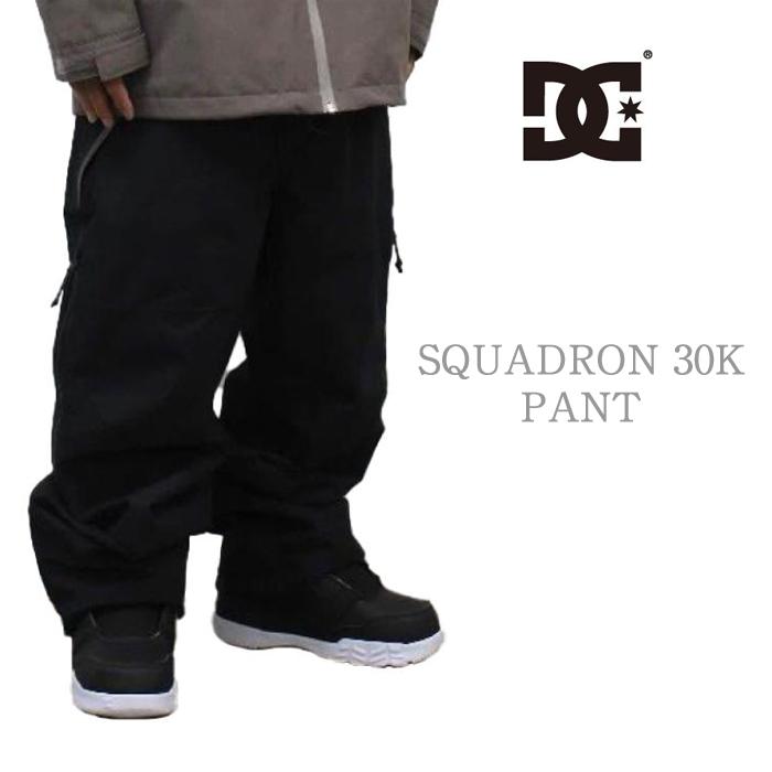 DC SHOES（ディーシーシューズ） スノーボード ウェア パンツ