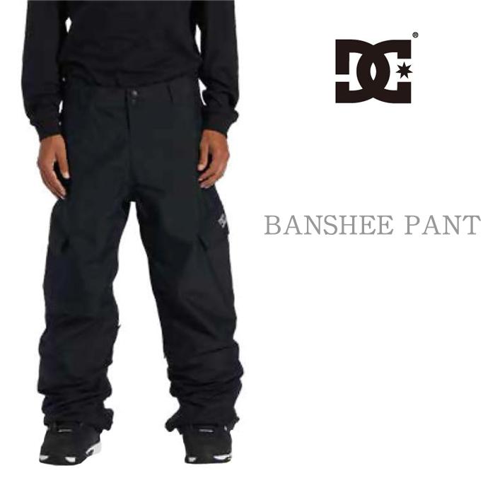 DC SHOES スノーボード ウェア パンツ ディーシー BANSHEE PANT DC SHOES スノーボード ウェア パンツ ディーシー BANSHEE PANT