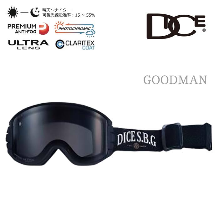 DICE スノーボード スキー ゴーグル ダイス GOODMAN MBK Photochromic 