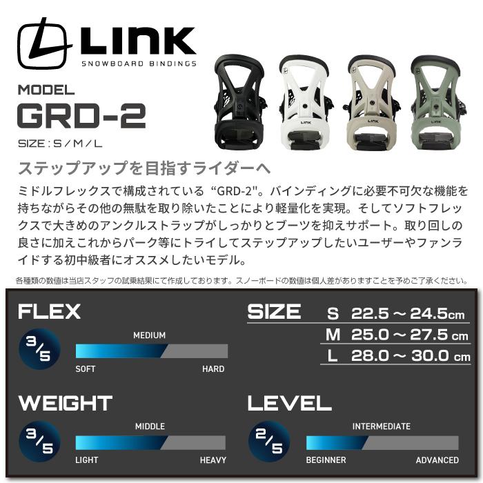 elan スノーボード - ビンディング 2点セット ELAN OUTLAND Sand elan スノーボード - ビンディング 2点セット ELAN OUTLAND Sand