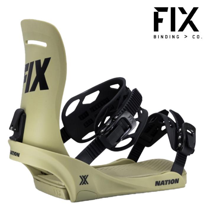 スノーボード バインディング ビンディング フィックス FIX NATION Tan 