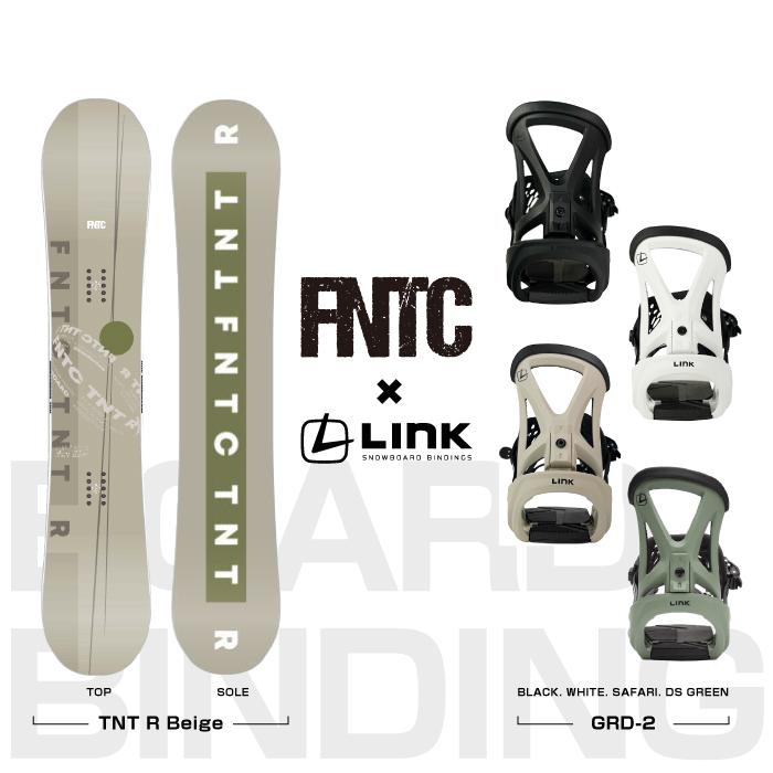 FNTC スノーボード - ビンディング 2点セット FNTC TNT R Beige - LINK 