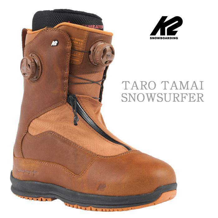 K2 スノーボード ブーツ ケーツー K2 TARO TAMAI SNOWSURFER LS Brown 