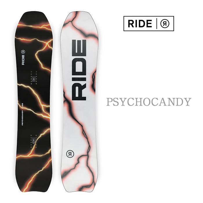 RIDE Psychocandyサイコキャンディ23-24 142 RIDE（ライド） スノーボード 板 RIDE PSYCHOCANDY サイコキャンディ