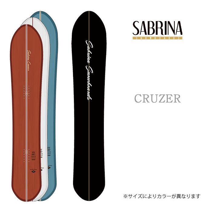 sabrina スノーボード パウダーボード CRUZER 148 楽天市場】サブリナ