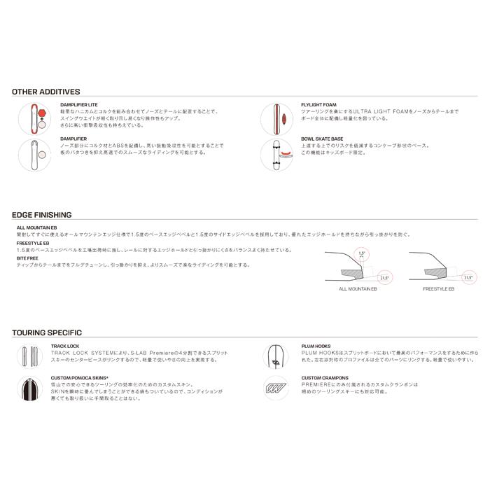 SALOMON スノーボード 板 サロモン HUCK KNIFE ハックナイフ SALOMON スノーボード 板 サロモン HUCK KNIFE ハックナイフ