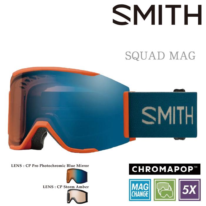 SMITH（スミス） スノーボード スキー ゴーグル SMITH SQUAD MAG Rust