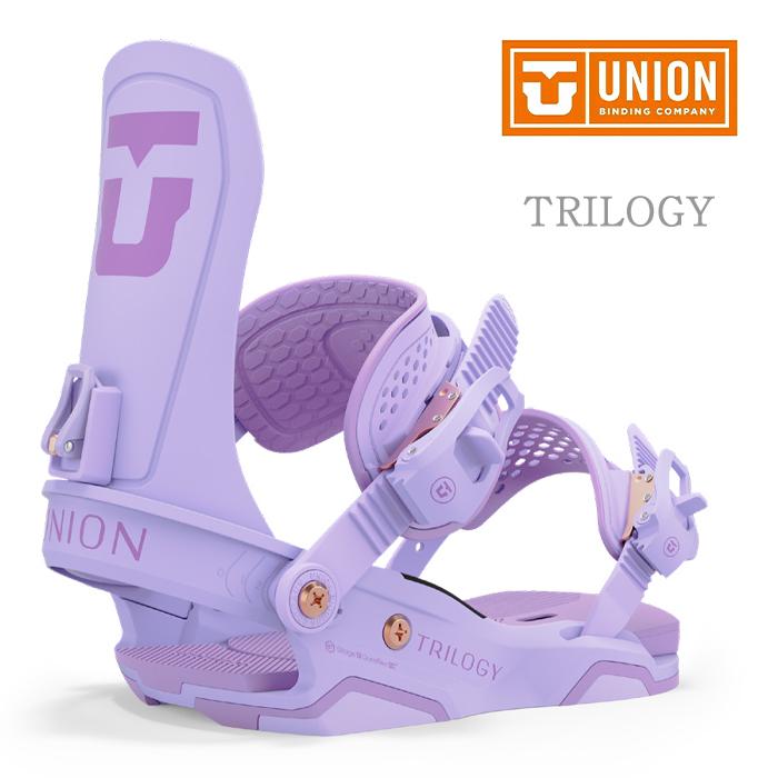 (新品未使用) UNION TRILOGY ビンディング LAVENDER S UNION BINDING スノーボード ビンディング ユニオン UNION TRILOGY