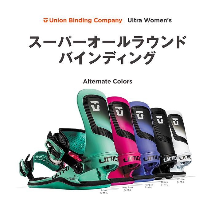 UNION BINDING スノーボード ビンディング ユニオン ULTRA WOMEN UNION BINDING スノーボード ビンディング ユニオン ULTRA WOMEN