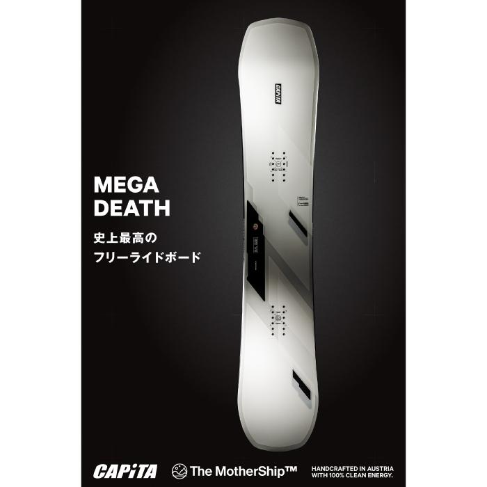 スノーボード 25-26CAPiTA MEGA DEATH CAPiTA Mega Death Men's Snowboard