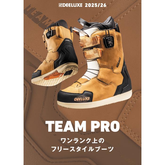 DEELUXE（ディーラックス） 日本正規品 スノーボード ブーツ DEELUXE