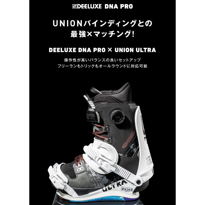 DEELUXE（ディーラックス） 日本正規品 スノーボード ブーツ DEELUXE